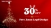 Merry Christmas 2019: Save 30% OFF Storewide & Free Xmas Logo Design