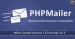 Joomla Security Announcement: PHPMailer Security Advisory