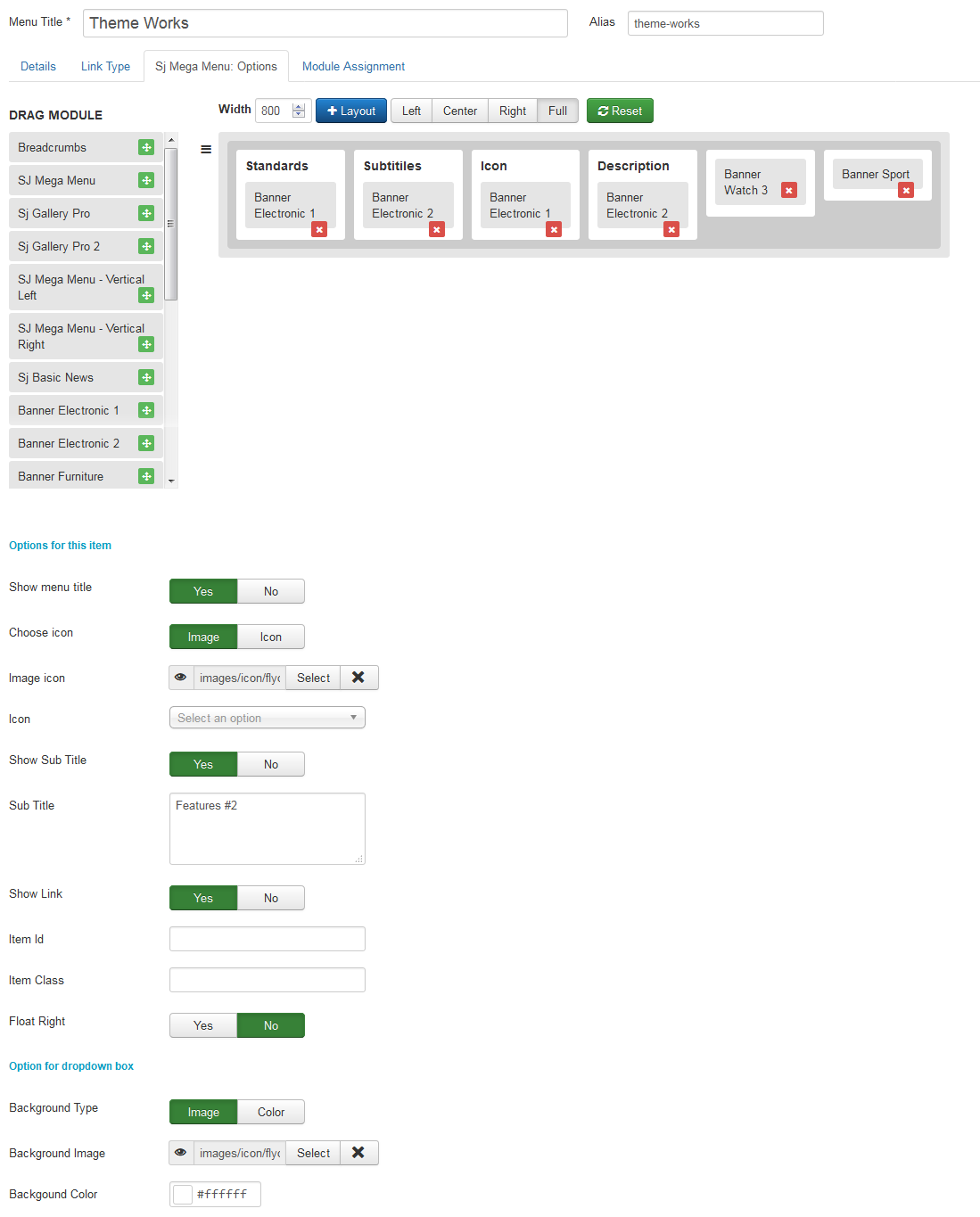 configure mega menu module