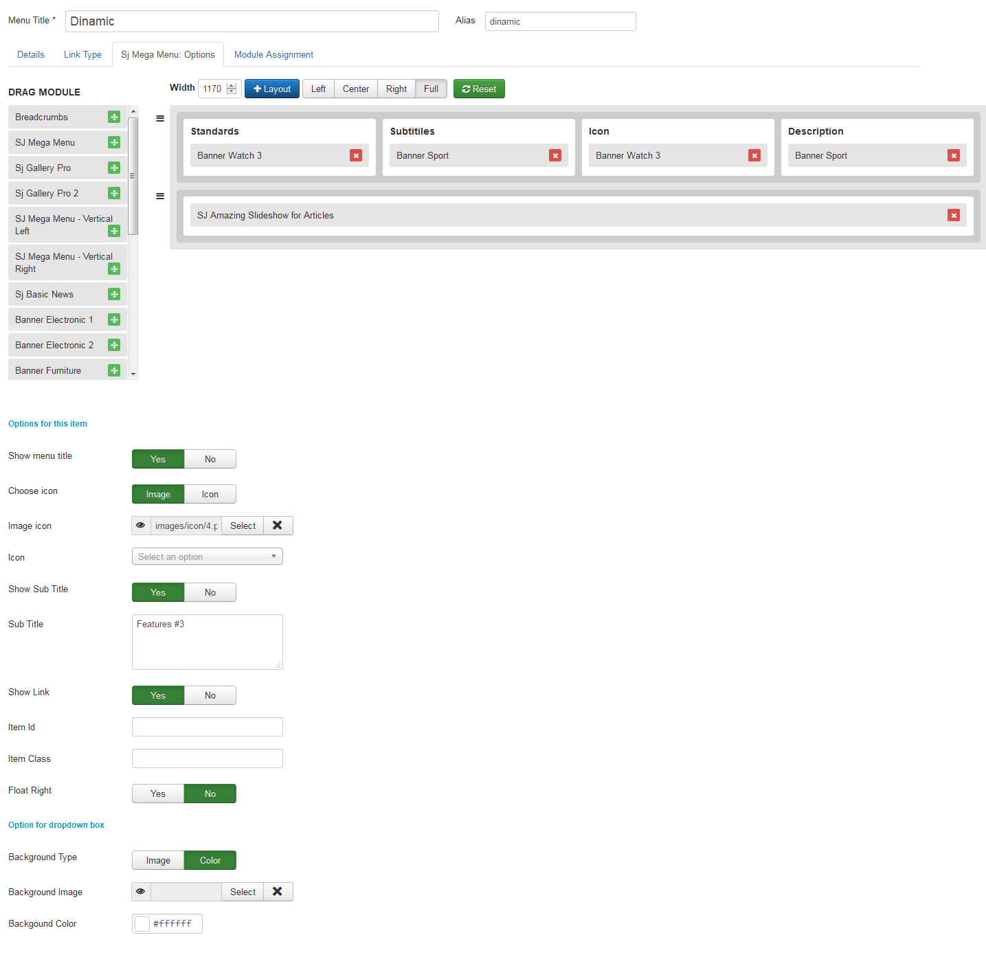 configure mega menu module