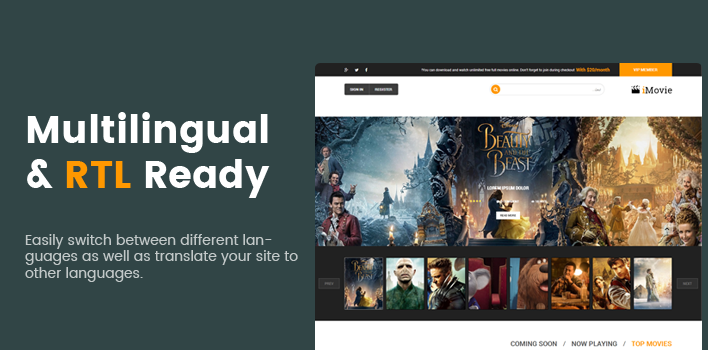 Sj iMovie - Responsive Movies, Entertainment Joomla Template