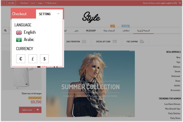 SJ Style - Multi language & currency