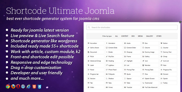 Shortcode Ultimate Plugin for Joomla